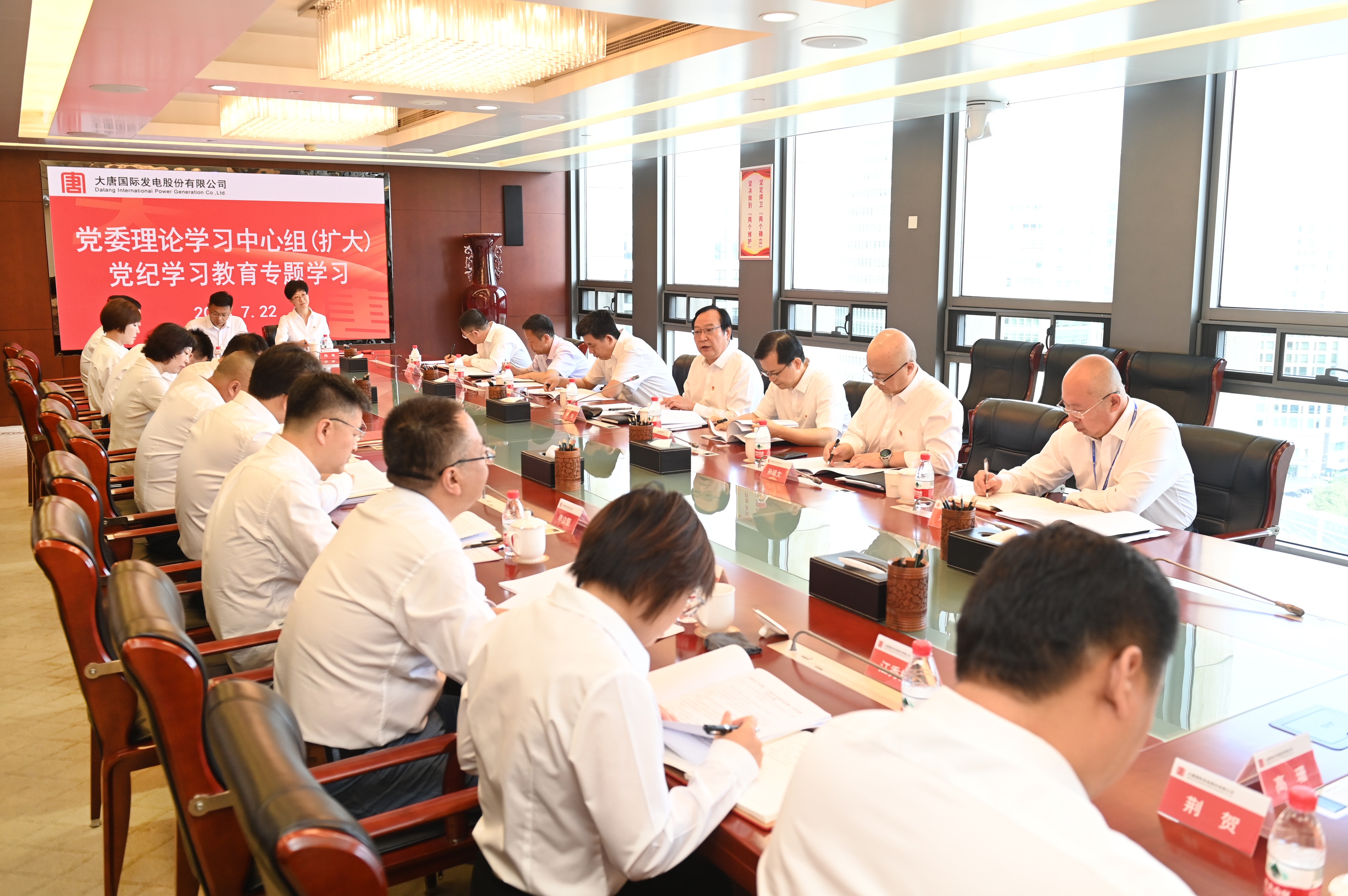 2024年7月22日，黨委中心組學(xué)習(xí) DSC_9651.jpg