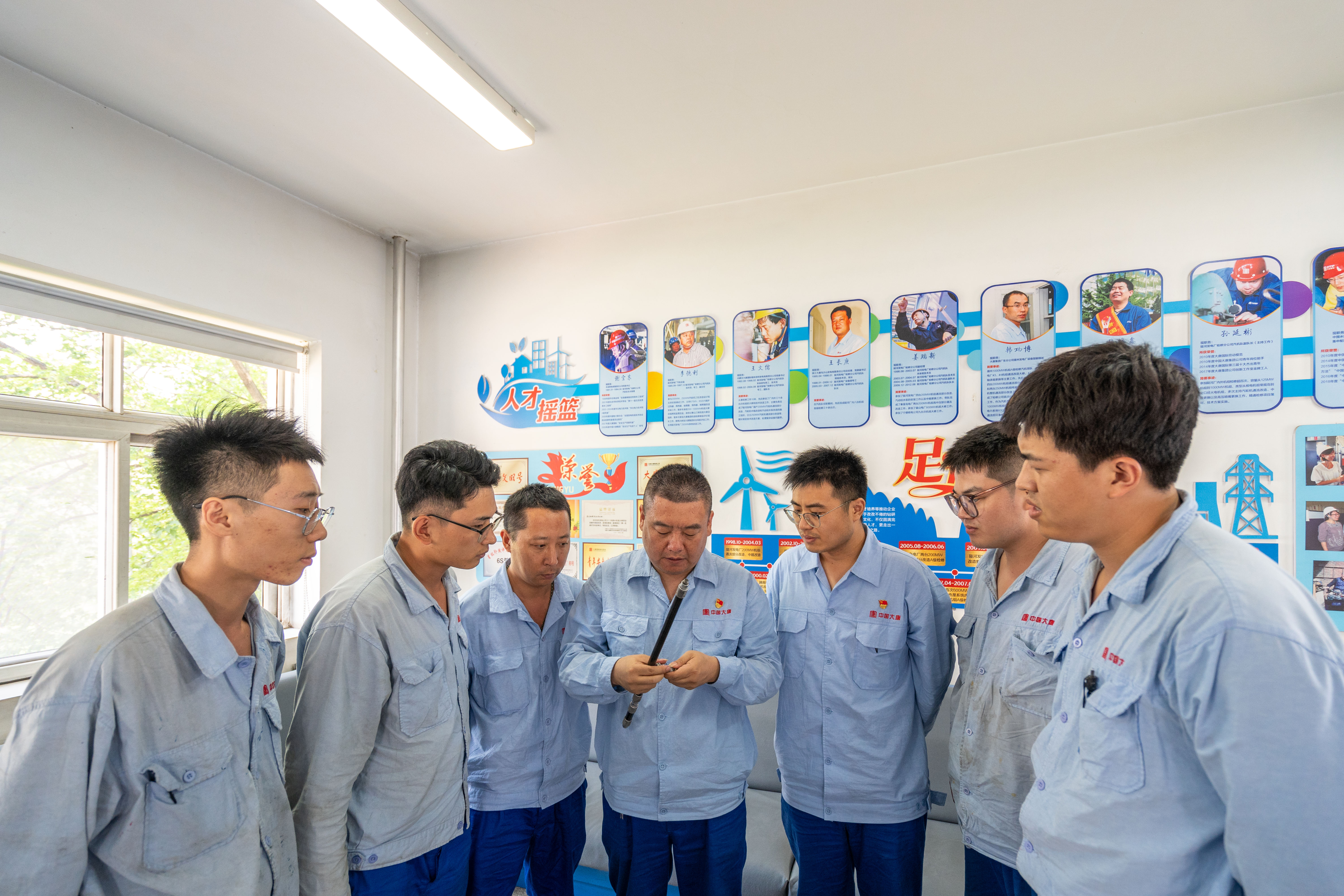 大唐陡河熱電公司本調(diào)班照片 (4).jpg